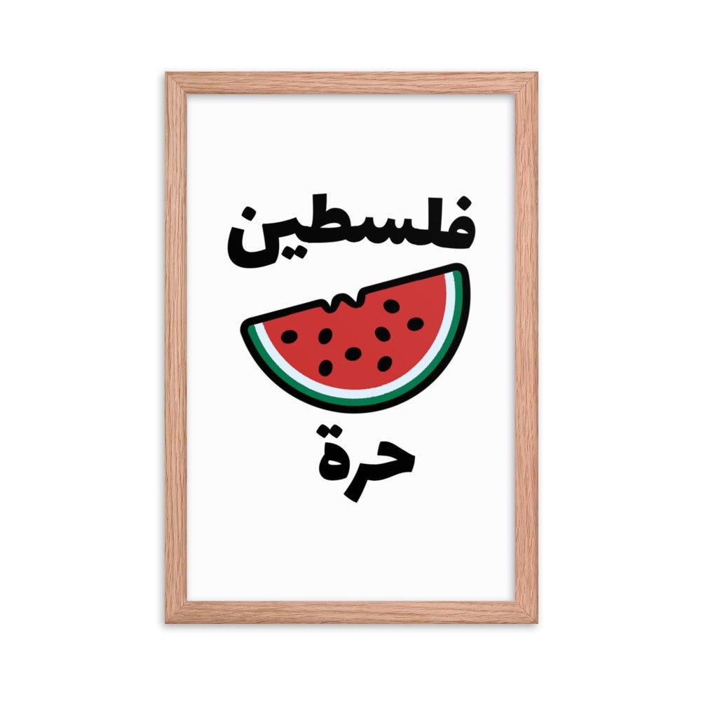 Free Palestine Watermelon Poster