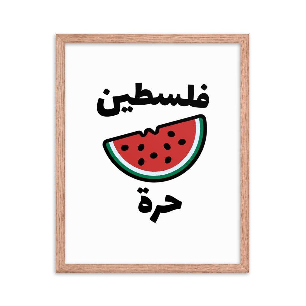 Free Palestine Watermelon Poster