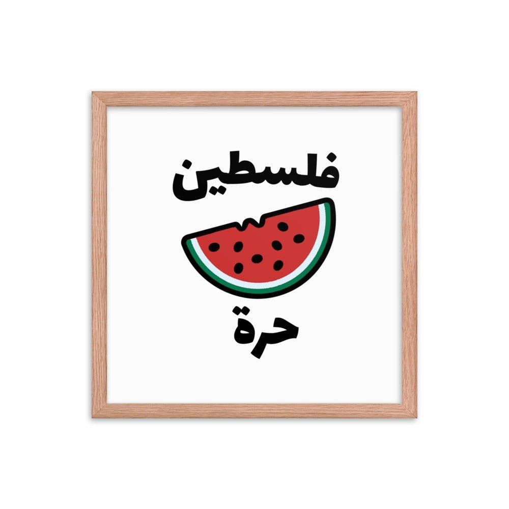 Free Palestine Watermelon Poster
