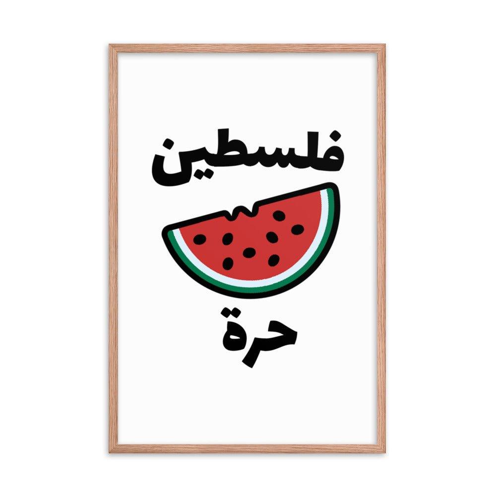 Free Palestine Watermelon Poster