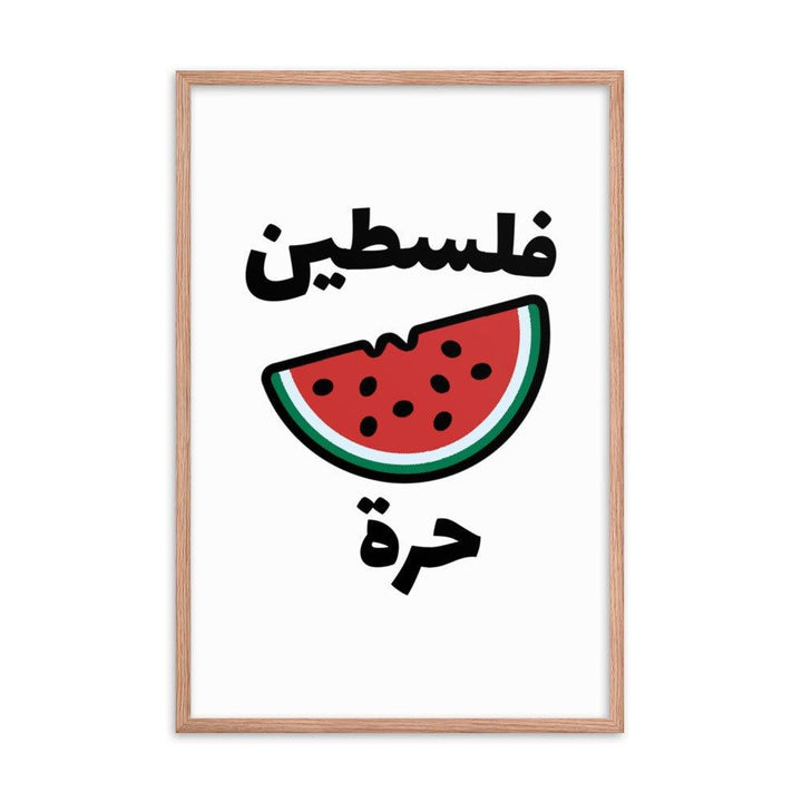 Free Palestine Watermelon Poster