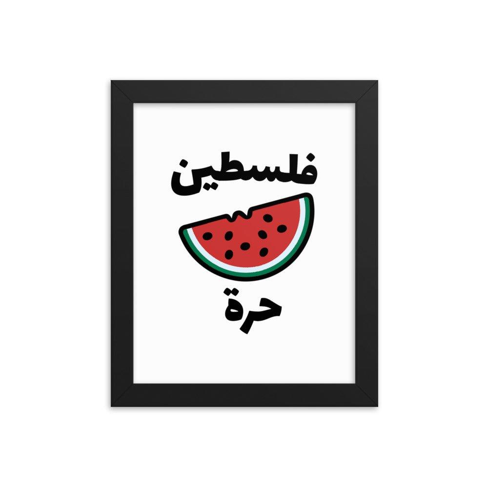 Free Palestine Watermelon Poster