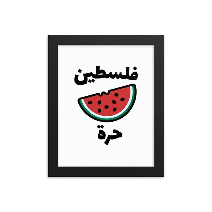 Free Palestine Watermelon Poster