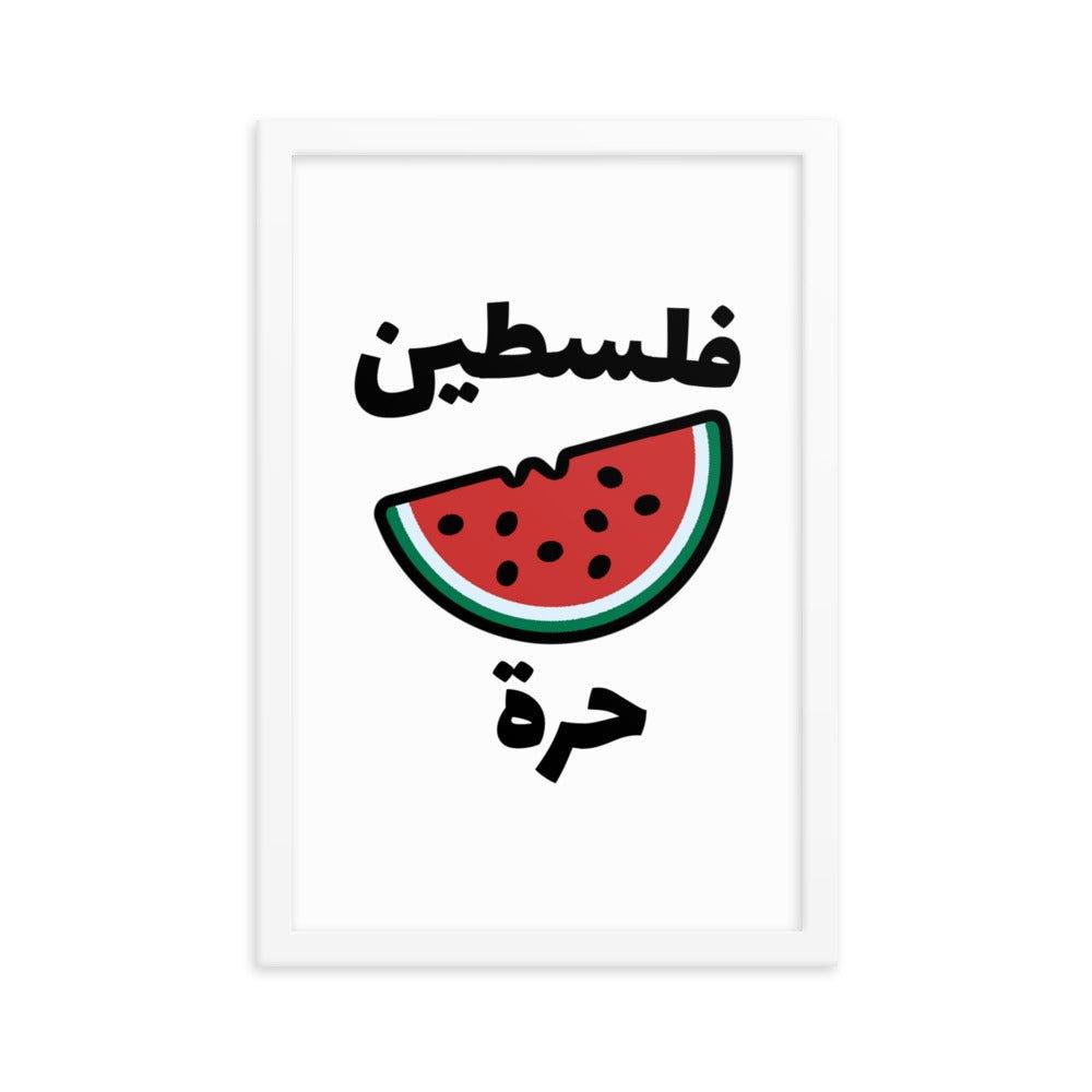 Free Palestine Watermelon Poster