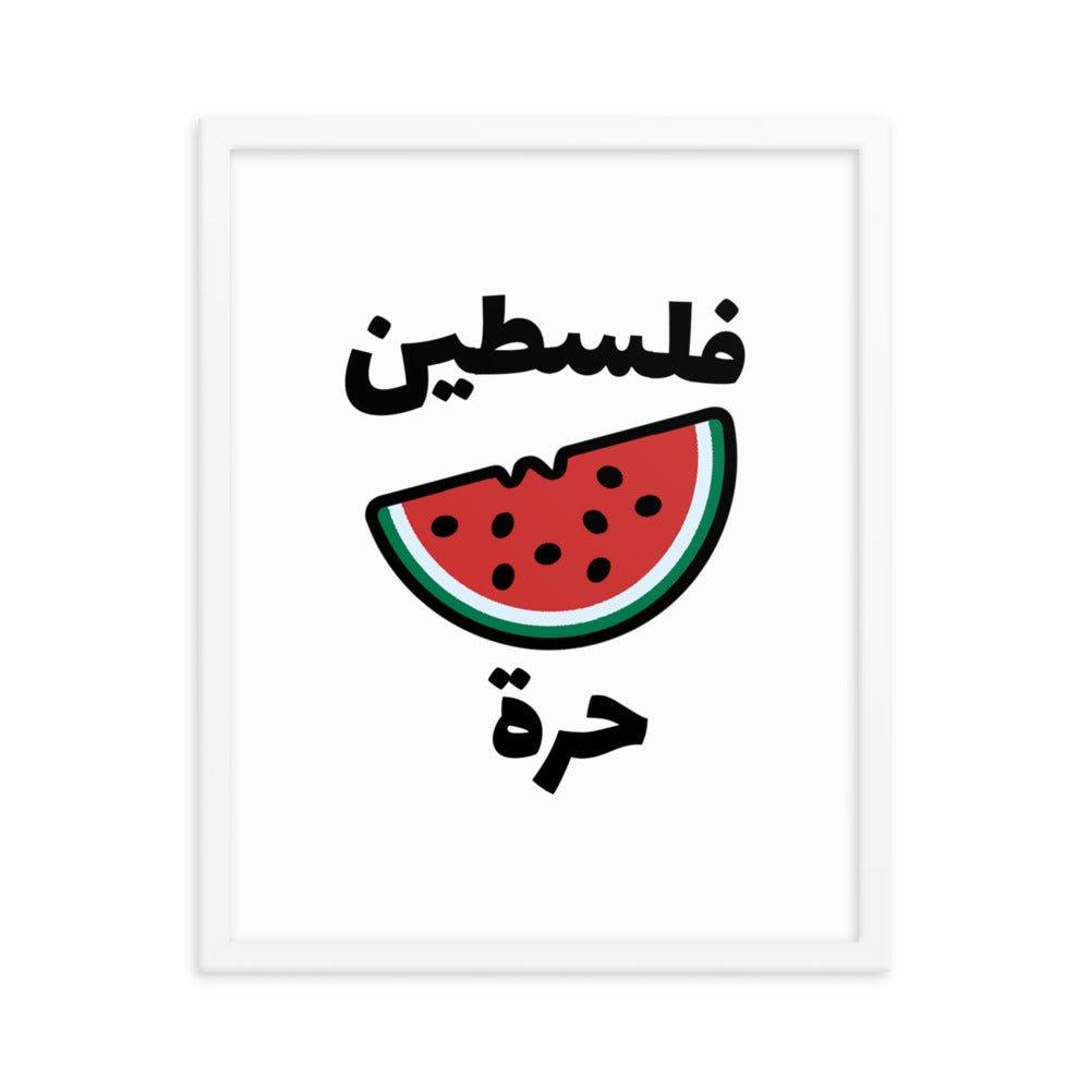 Free Palestine Watermelon Poster