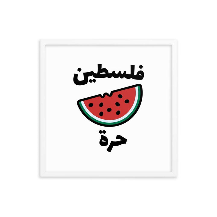 Free Palestine Watermelon Poster