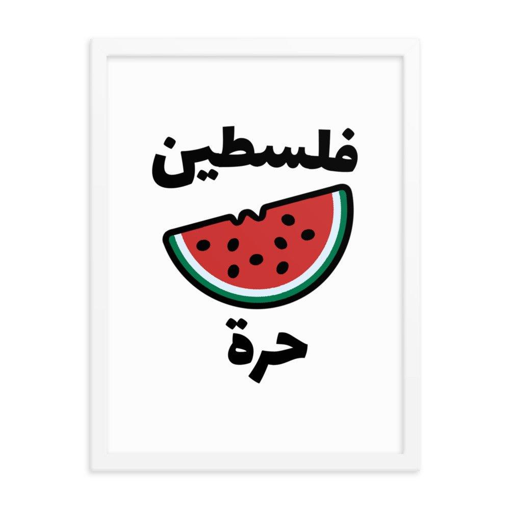 Free Palestine Watermelon Poster