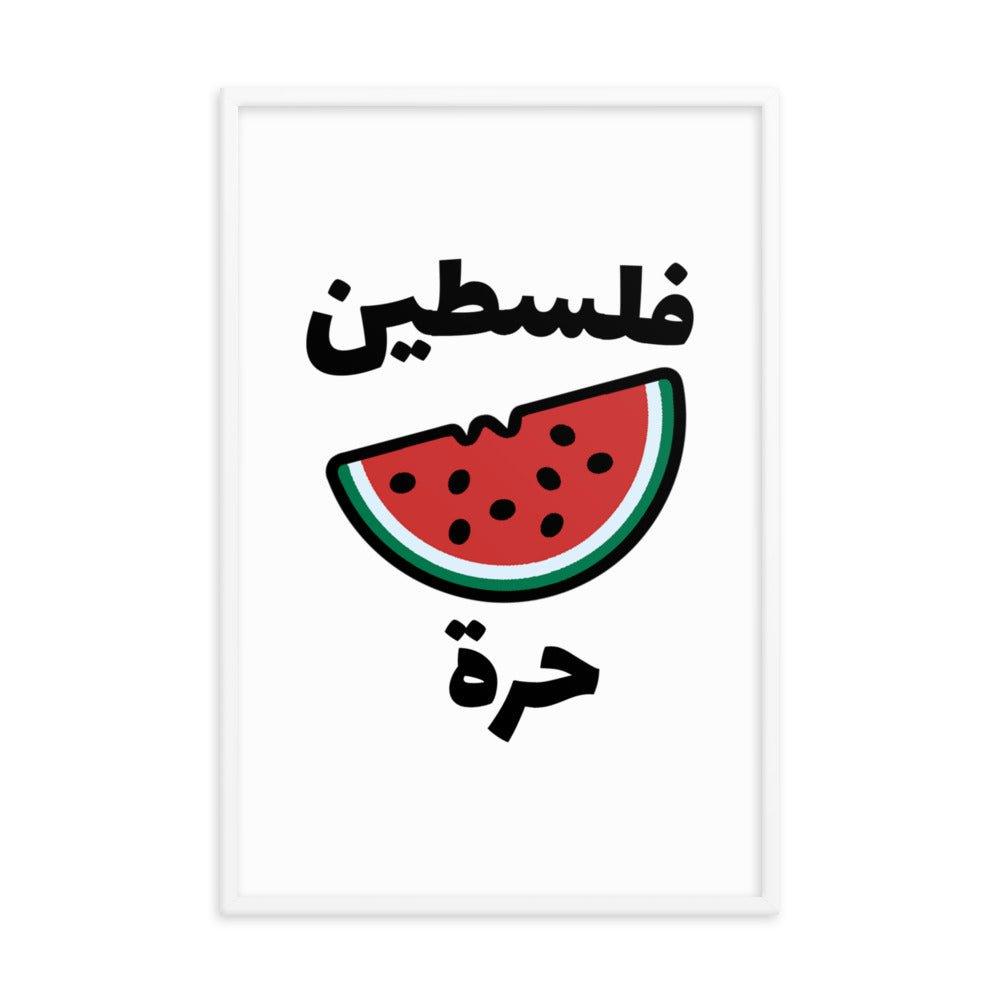 Free Palestine Watermelon Poster