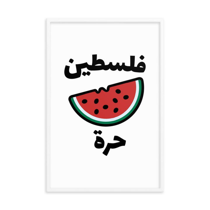 Free Palestine Watermelon Poster
