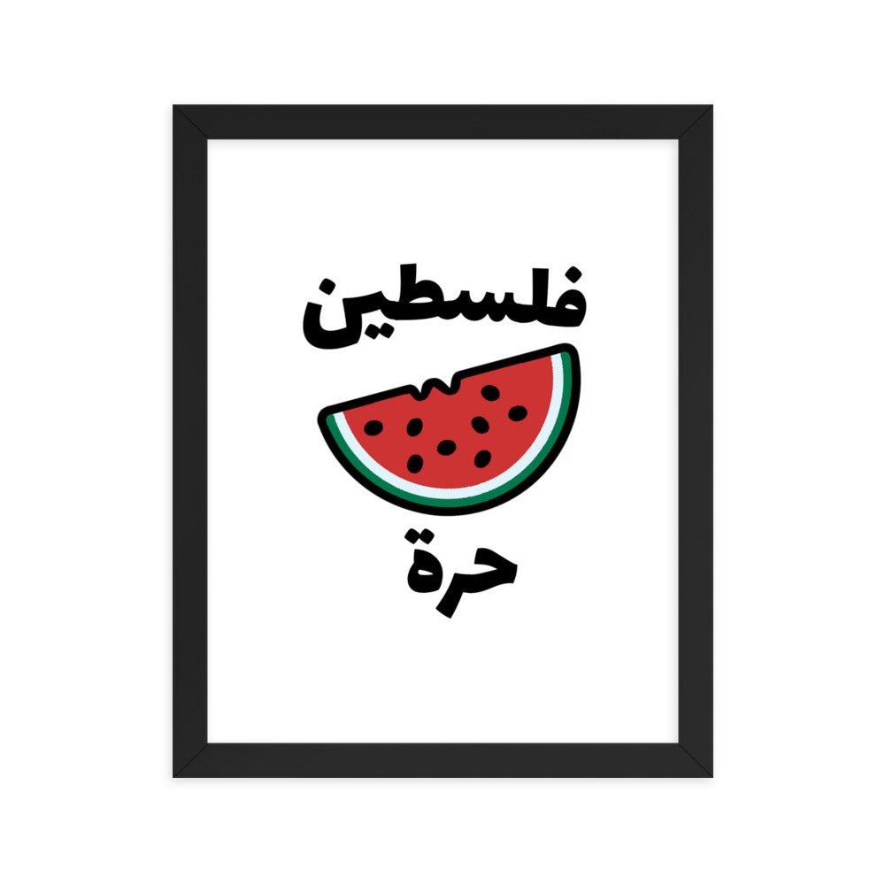 Free Palestine Watermelon Poster