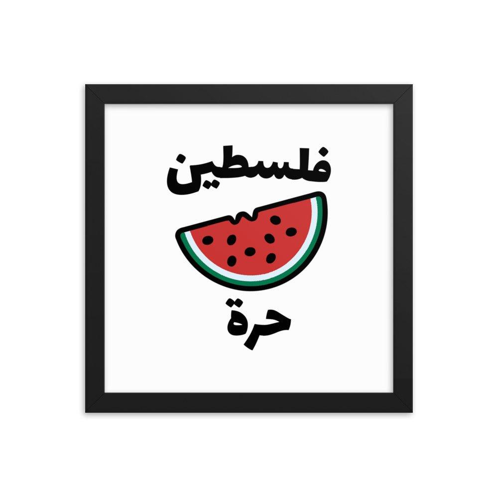 Free Palestine Watermelon Poster