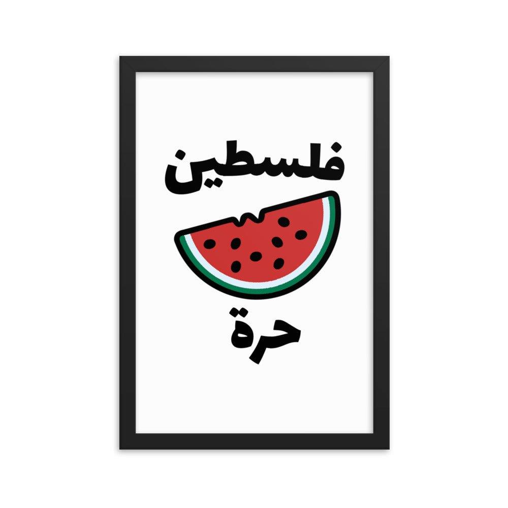 Free Palestine Watermelon Poster