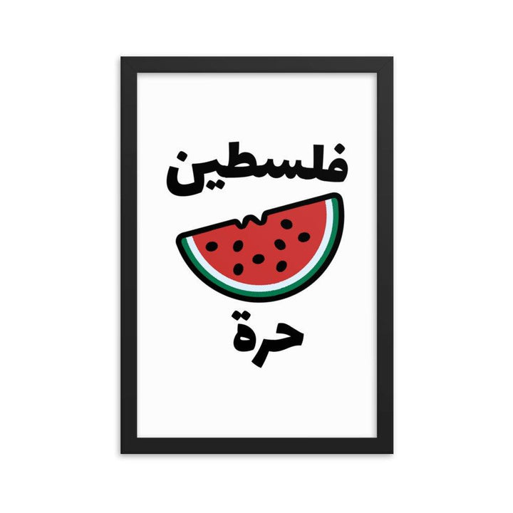Free Palestine Watermelon Poster