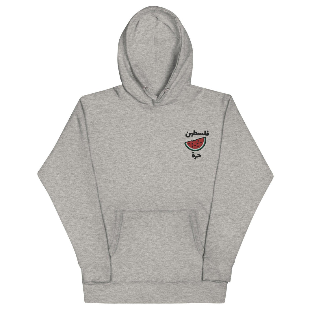 Free Palestine Watermelon Hoodie  | Free Palestine Shirt