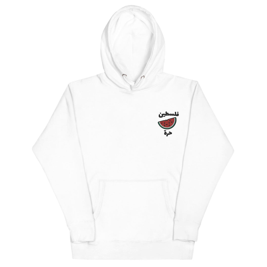 Free Palestine Watermelon Hoodie  | Free Palestine Shirt