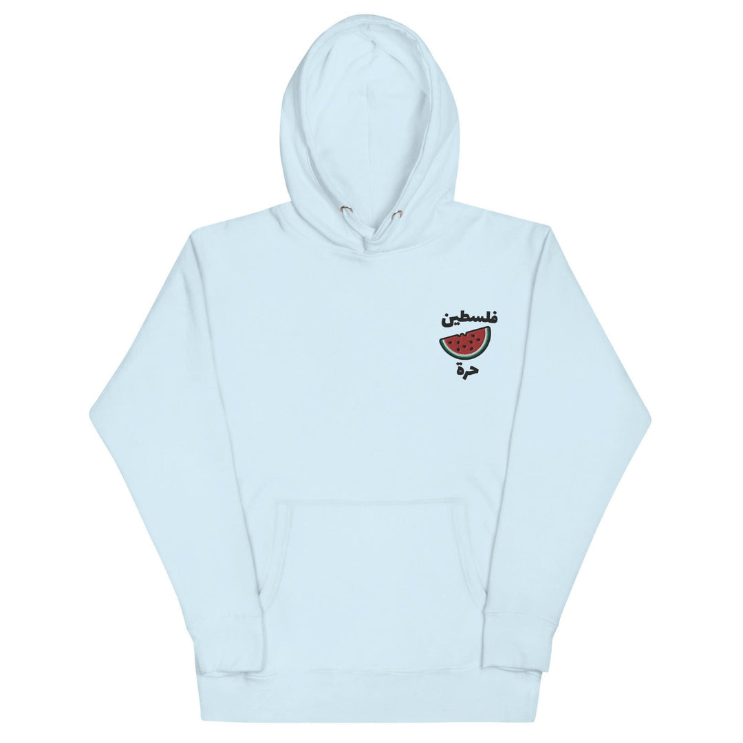 Free Palestine Watermelon Hoodie  | Free Palestine Shirt