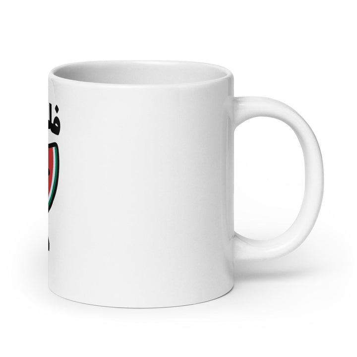 Free Palestine Watermelon Mug