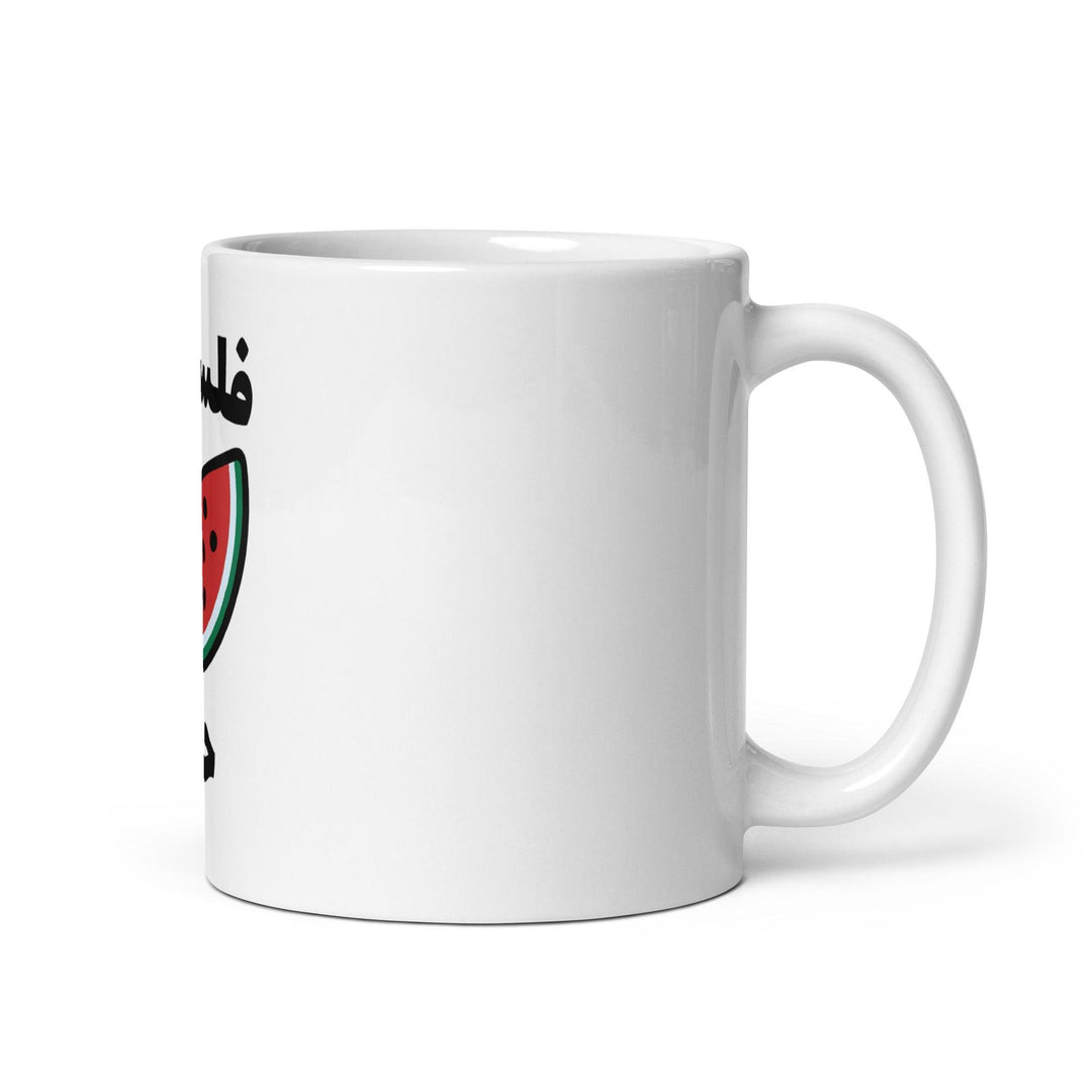 Free Palestine Watermelon Mug