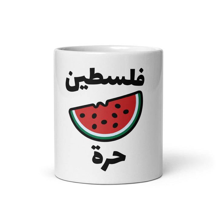 Free Palestine Watermelon Mug