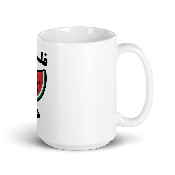 Free Palestine Watermelon Mug