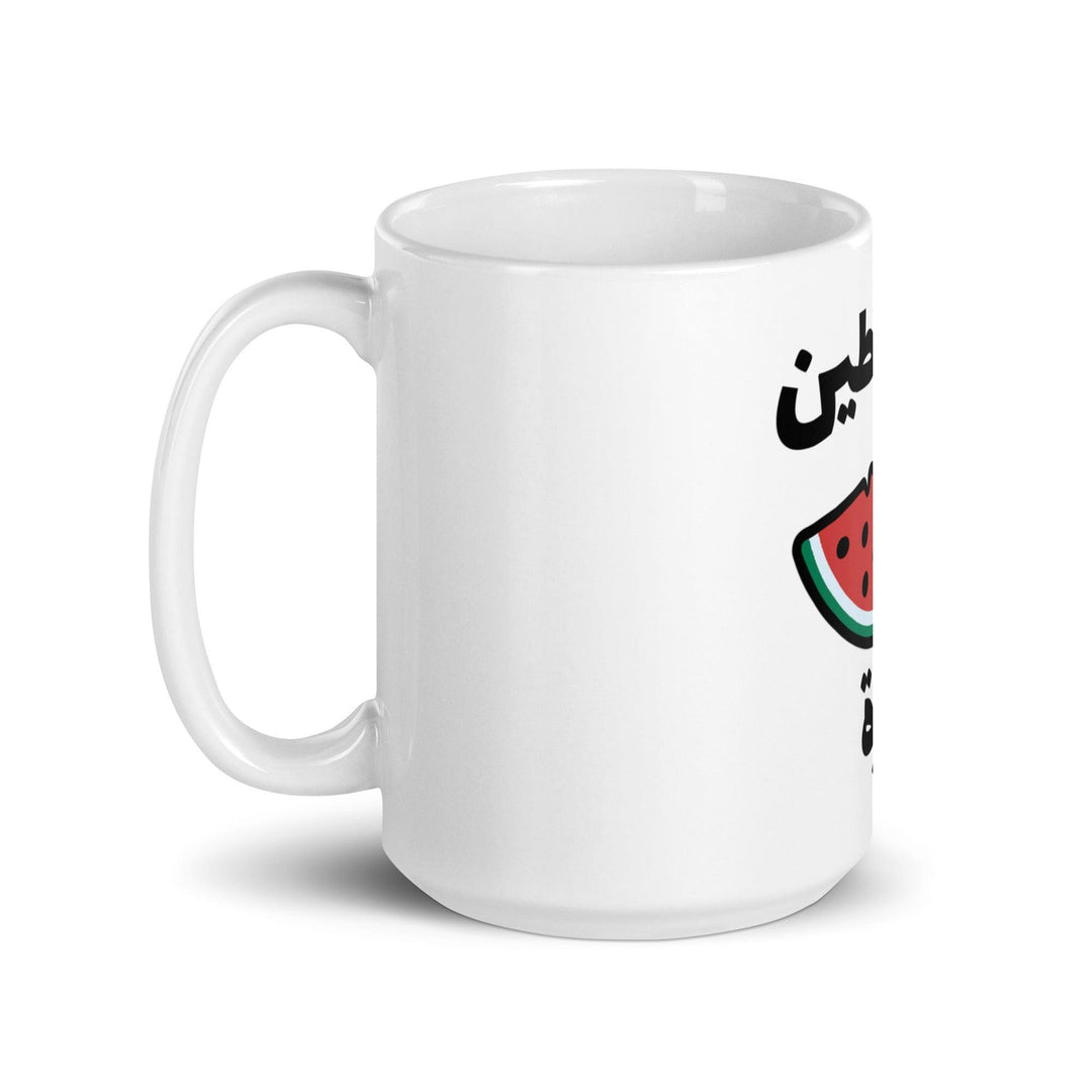 Free Palestine Watermelon Mug