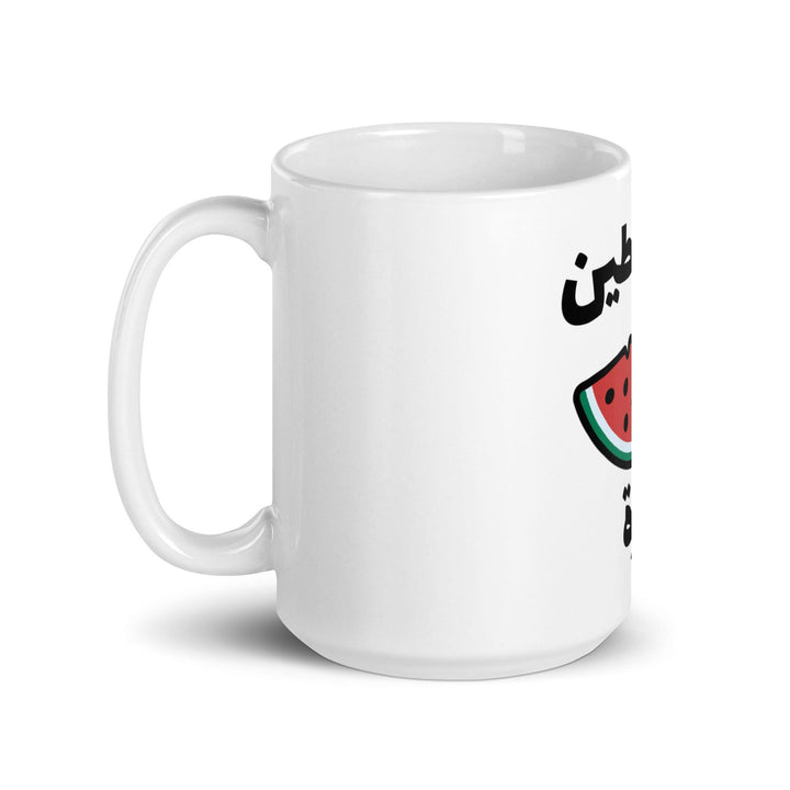 Free Palestine Watermelon Mug
