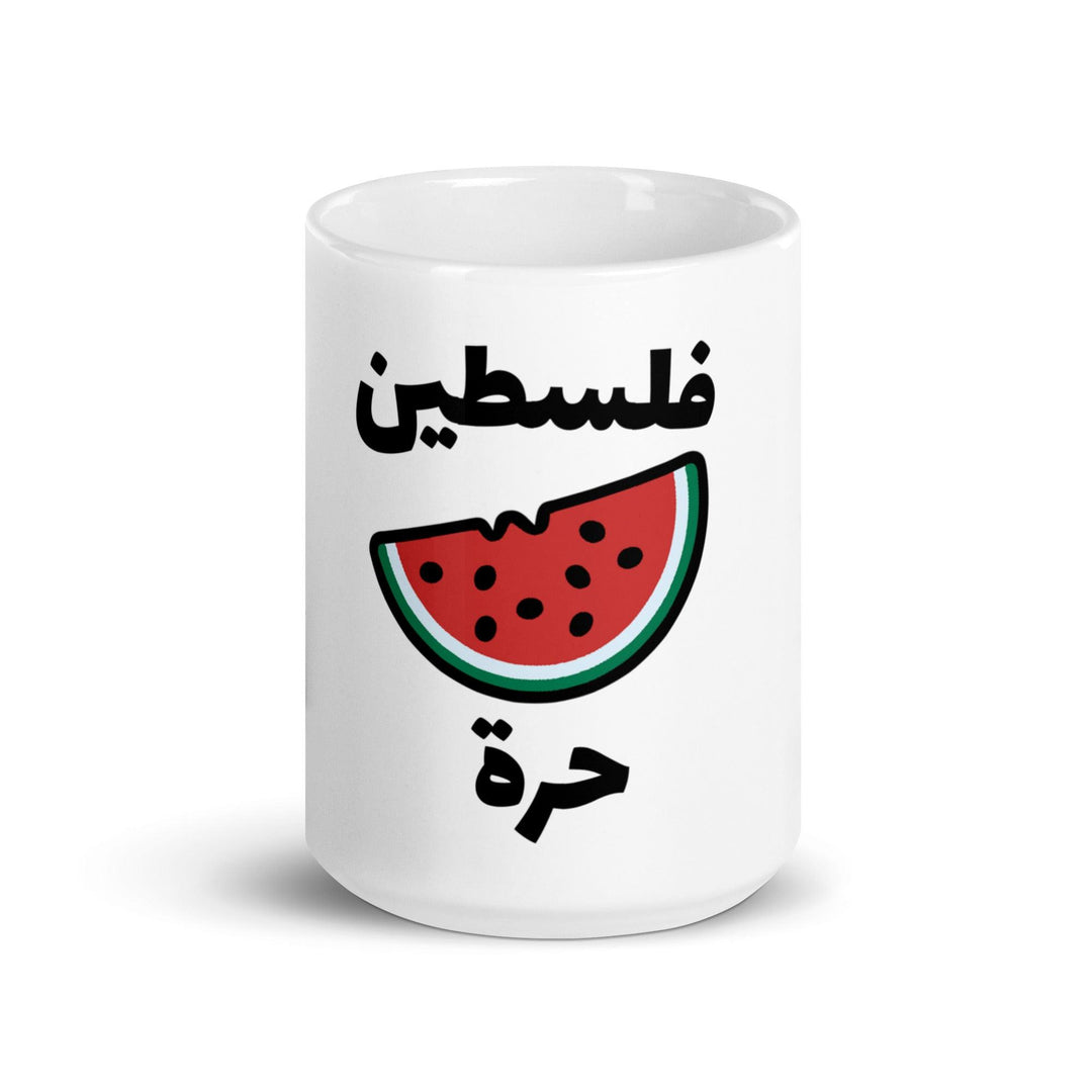 Free Palestine Watermelon Mug