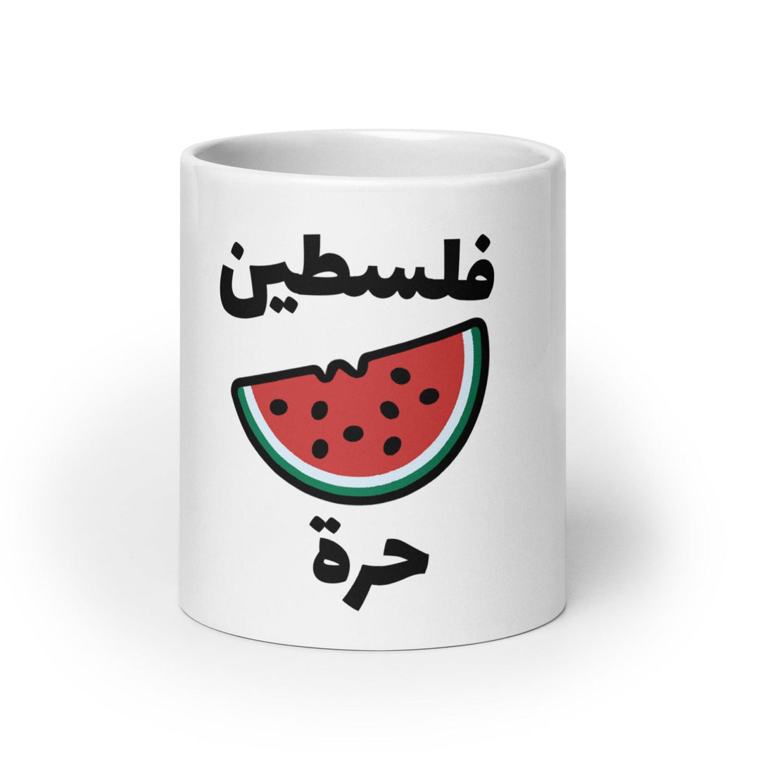 Free Palestine Watermelon Mug