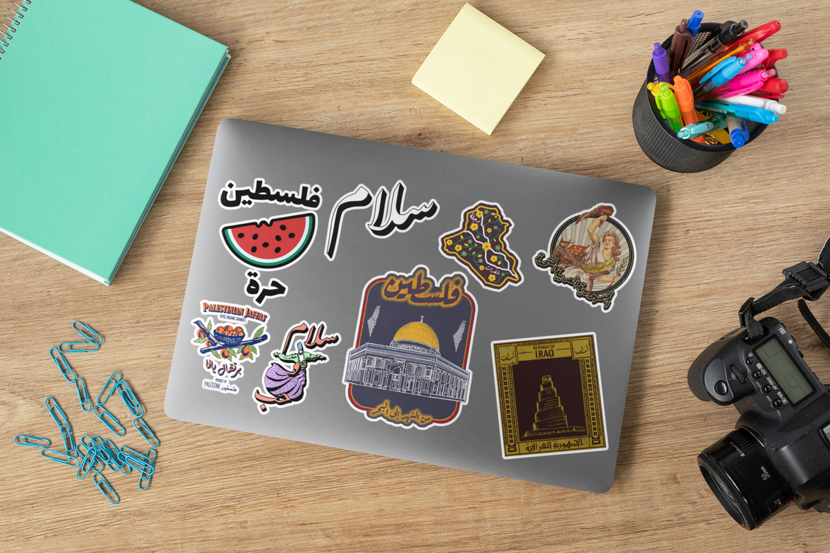 palestine sticker