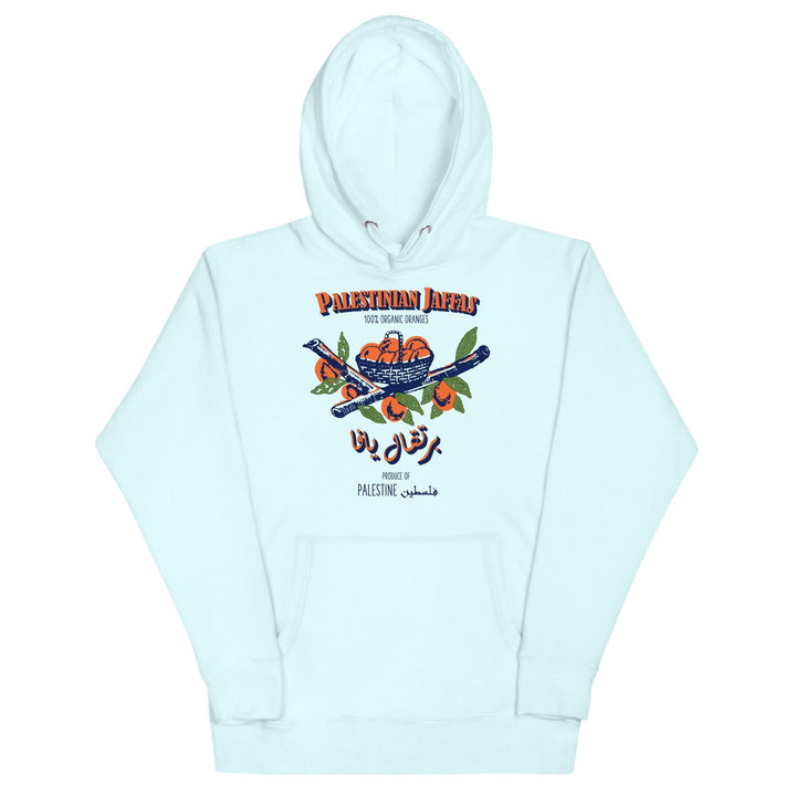 Palestine Hoodie | Free Palestine Shirt