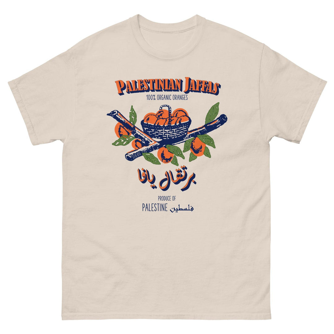 Palestine T Shirt | Free Palestine Shirt
