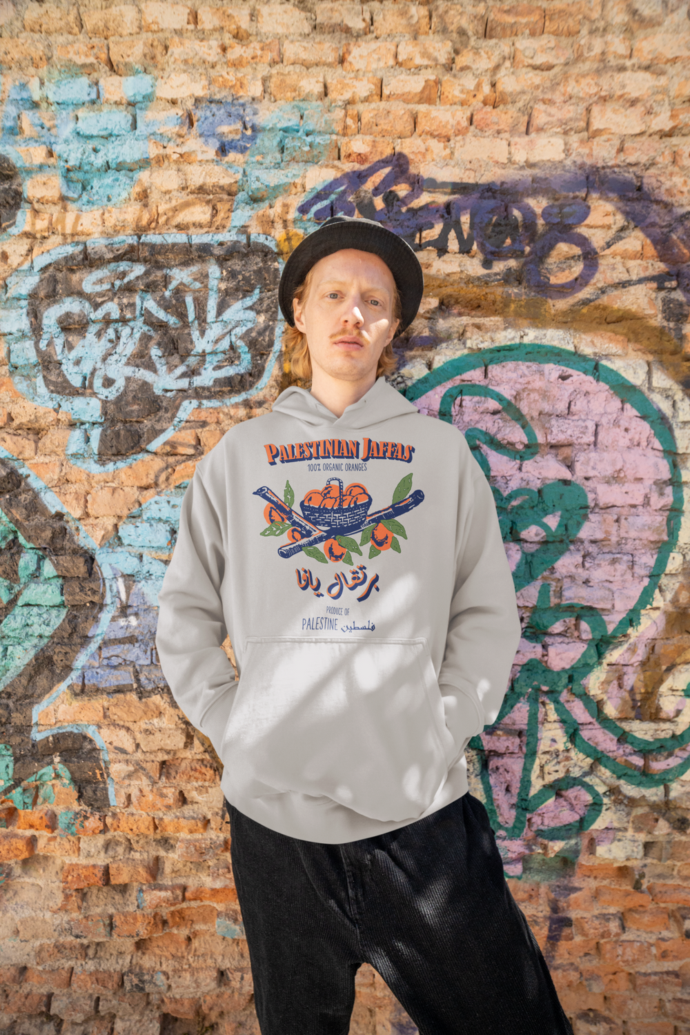 Palestine Hoodie | Free Palestine Shirt