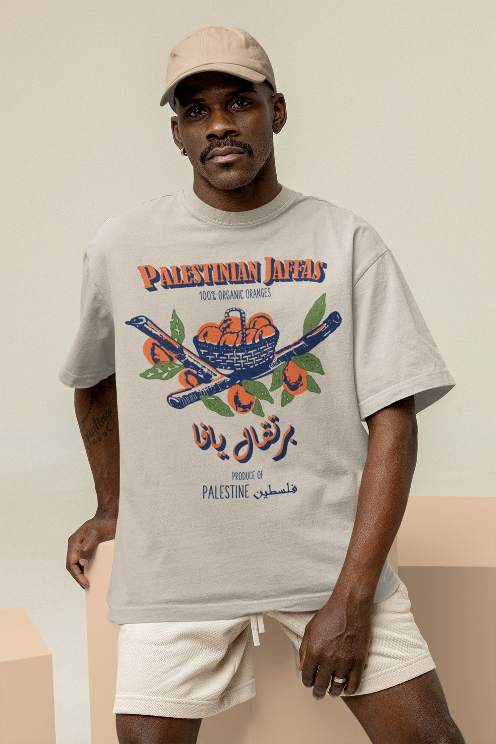 Palestine T Shirt | Free Palestine Shirt