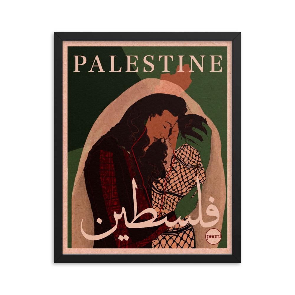 Palestine Fundraiser