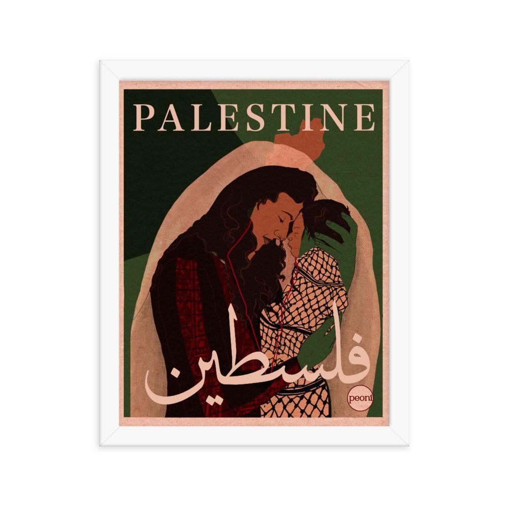 Palestine Fundraiser