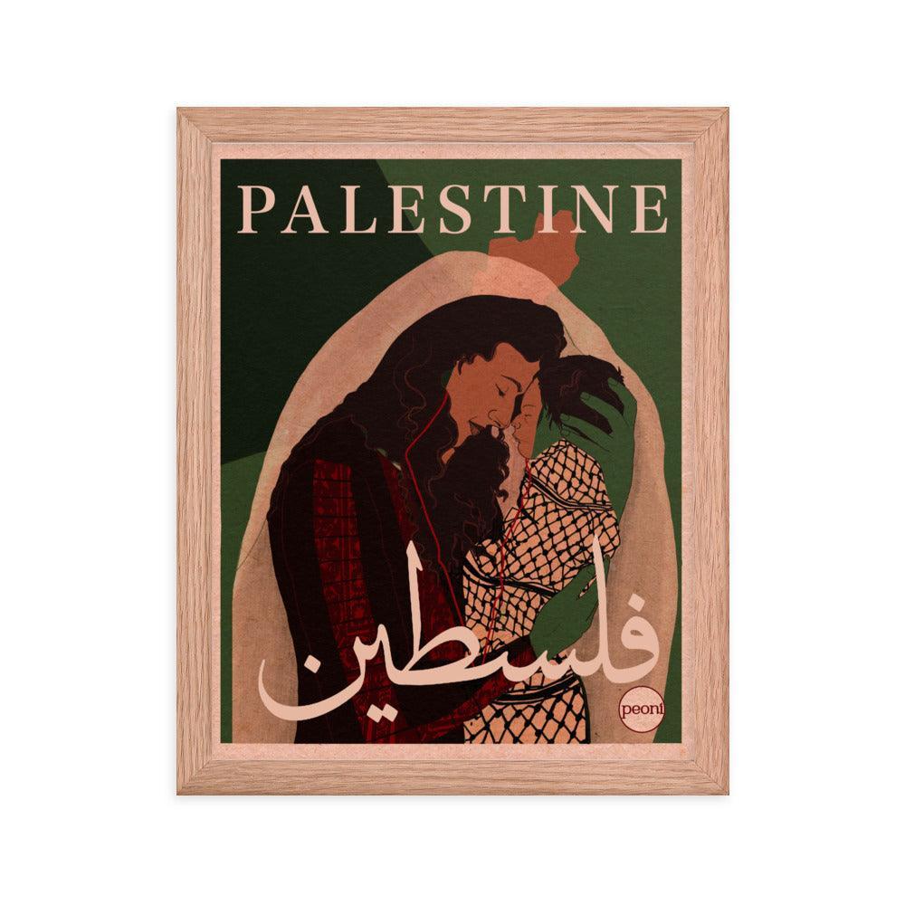 Palestine Fundraiser