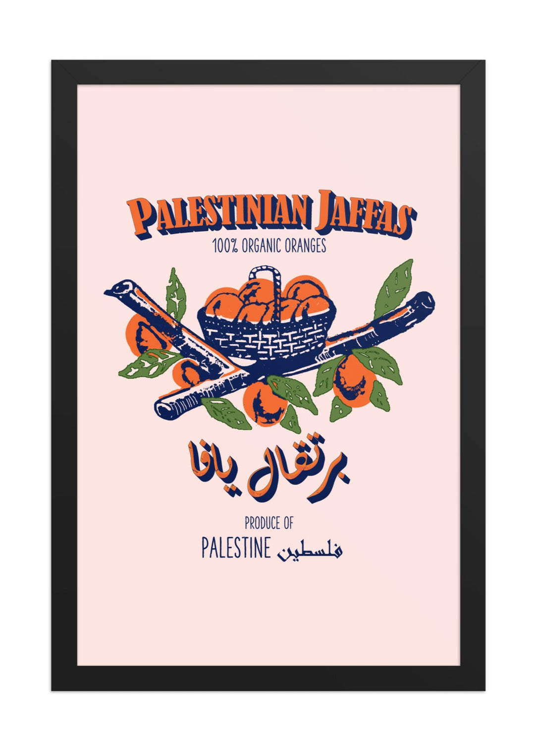 Palestine Poster