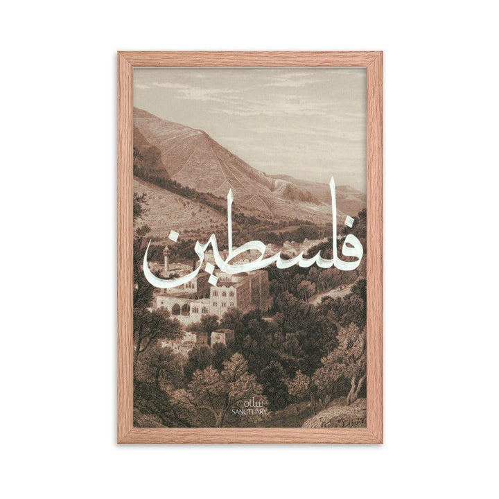 Palestine Fundraiser