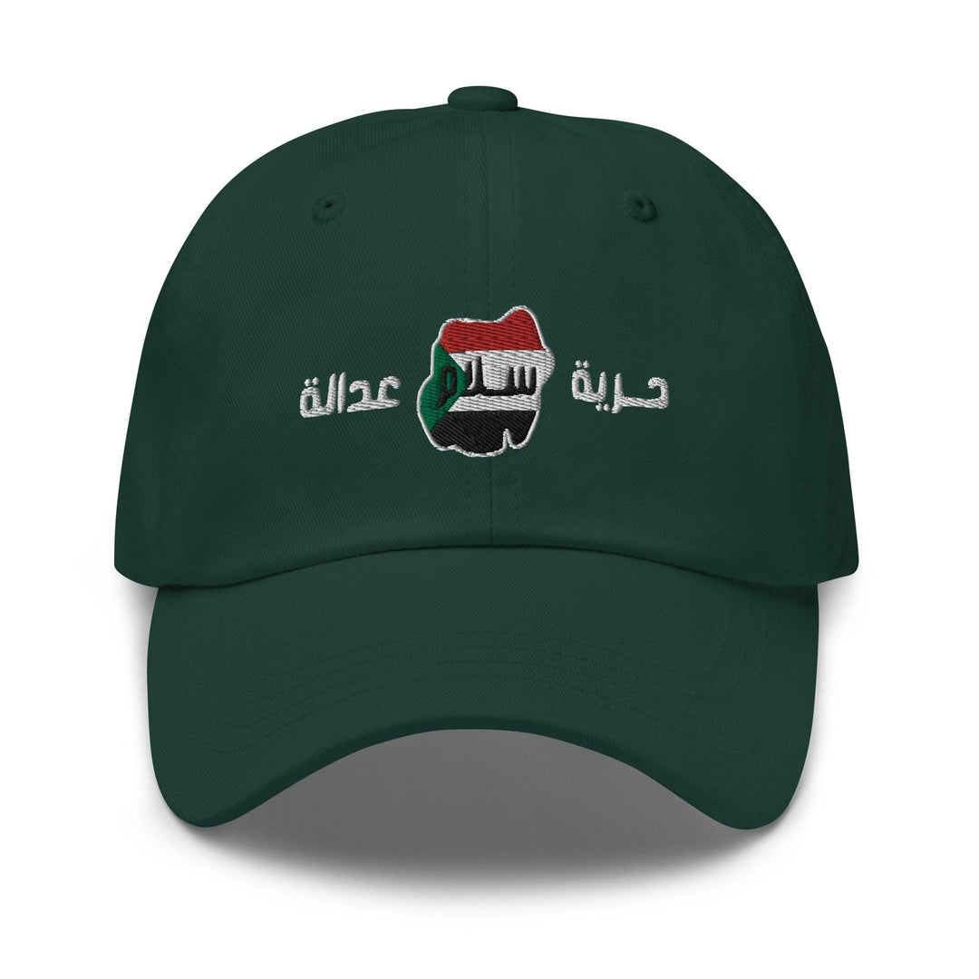 Sudan Hat