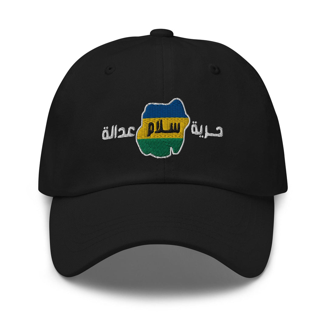 Sudan Hat