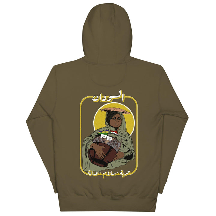 Sudan Hoodie