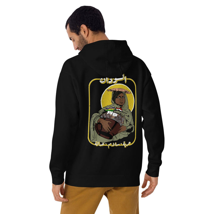Sudan Hoodie