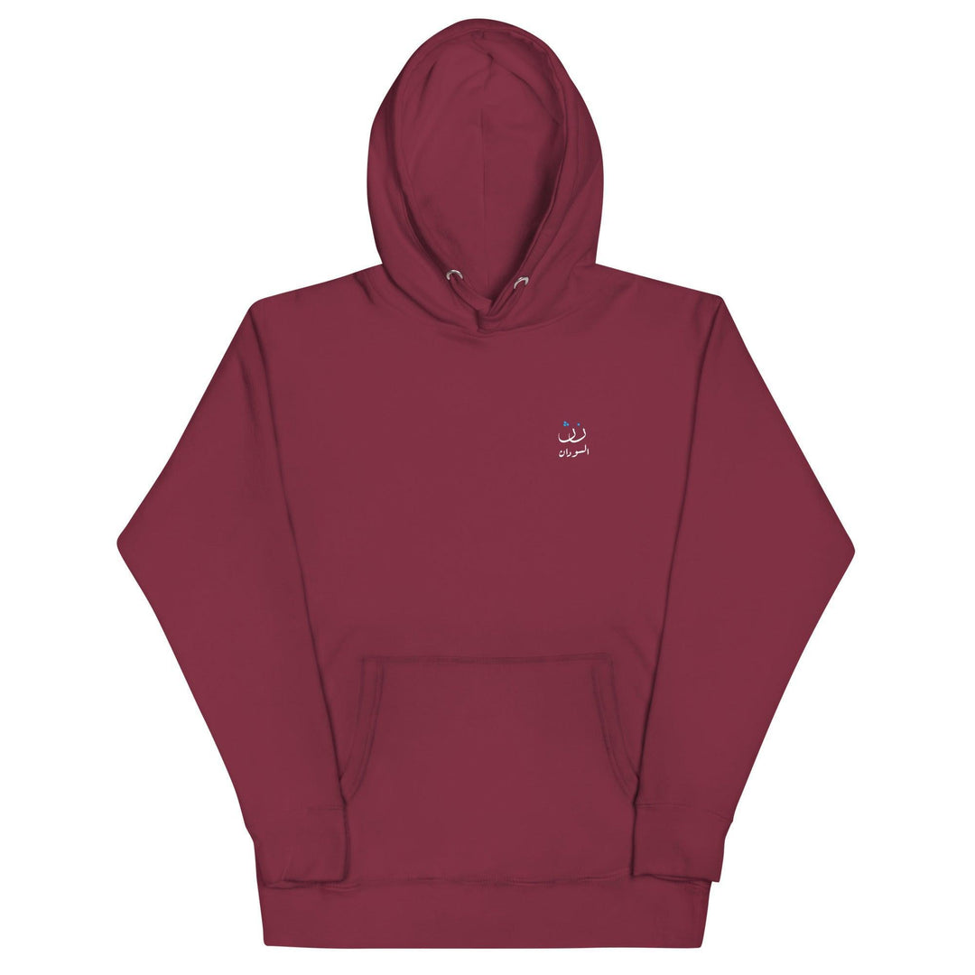 Sudan Hoodie