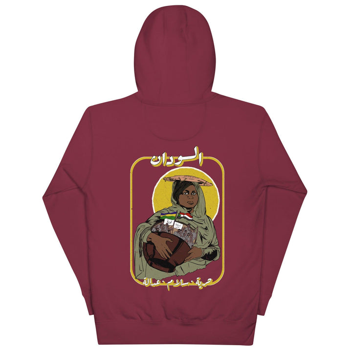 Sudan Hoodie