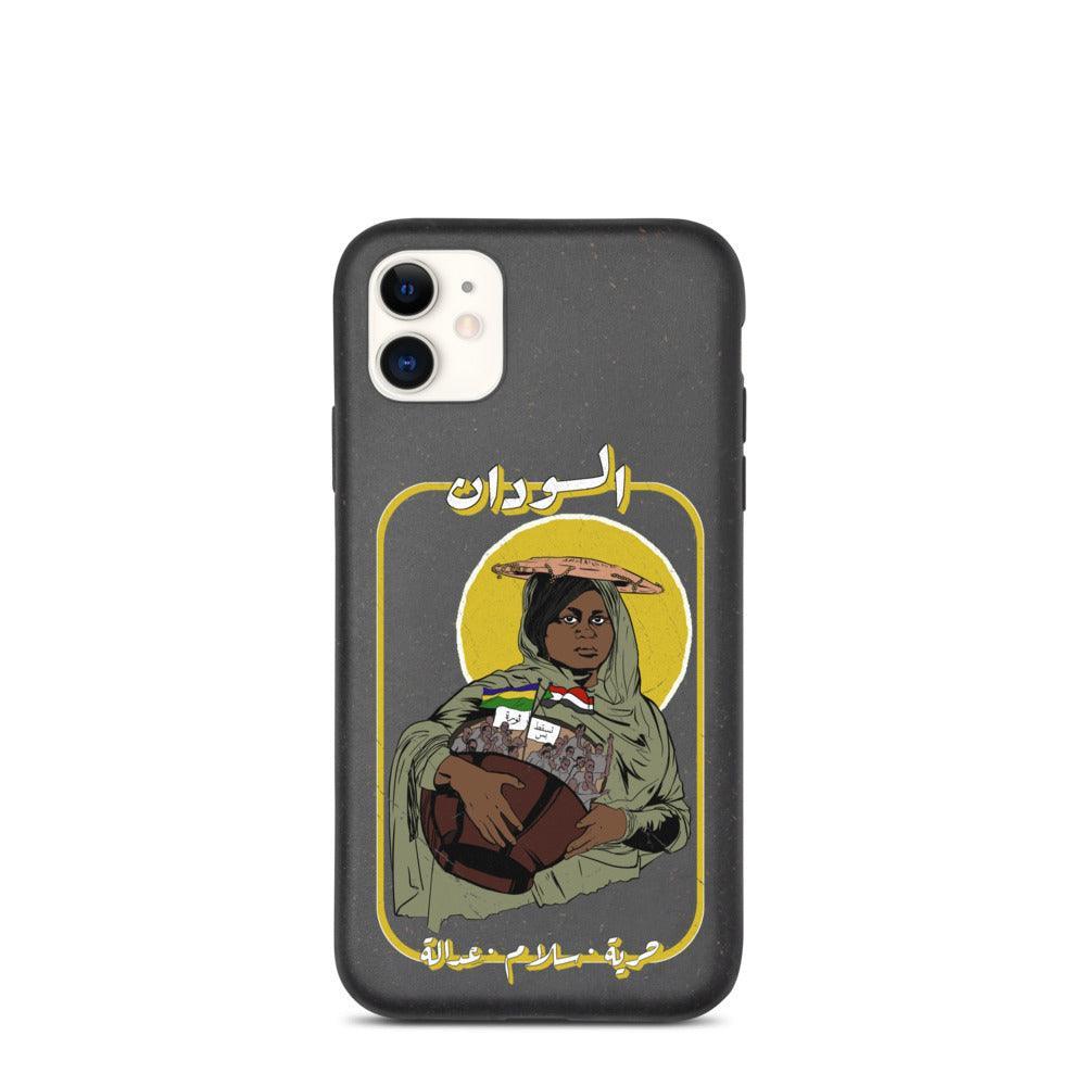 Sudan phone case