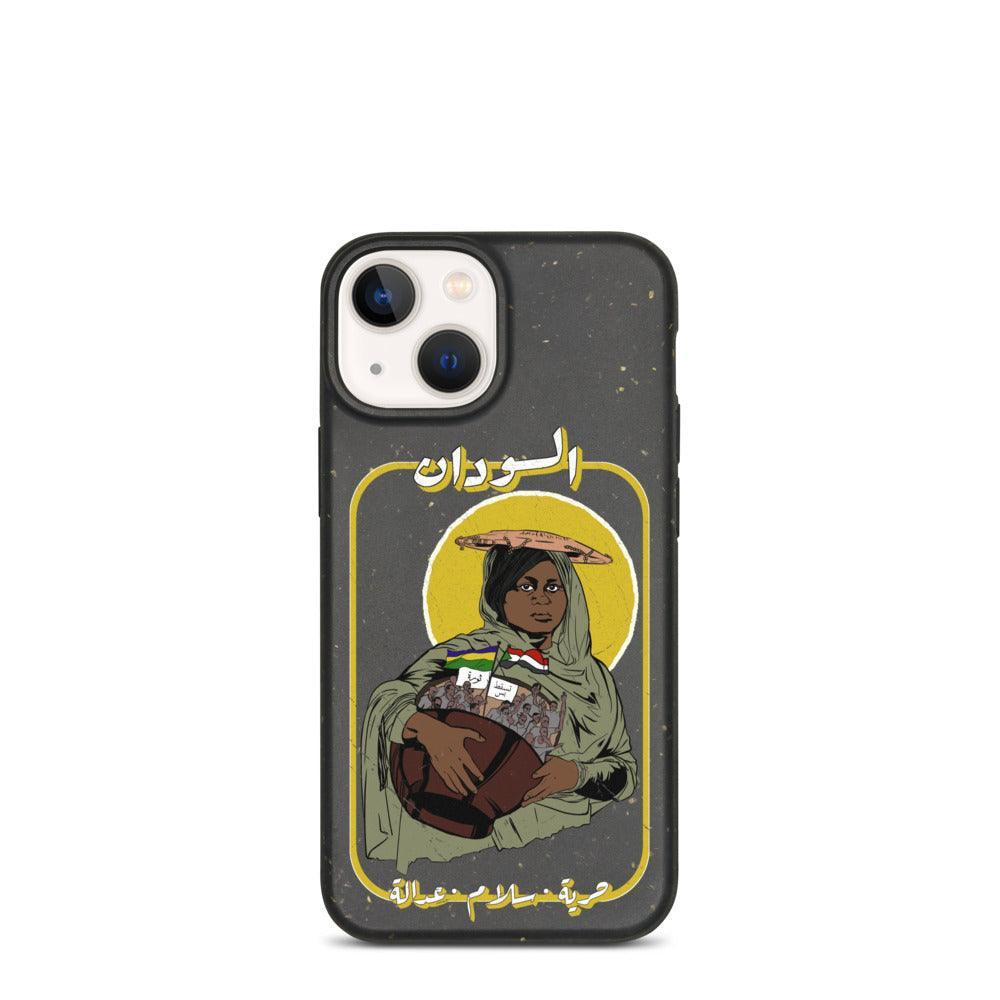 Sudan phone case