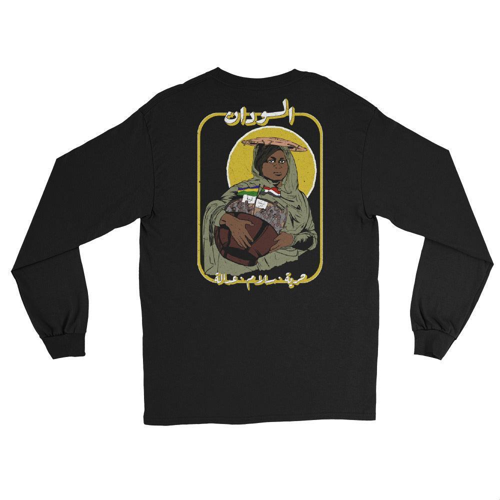 Sudan Long Sleeve
