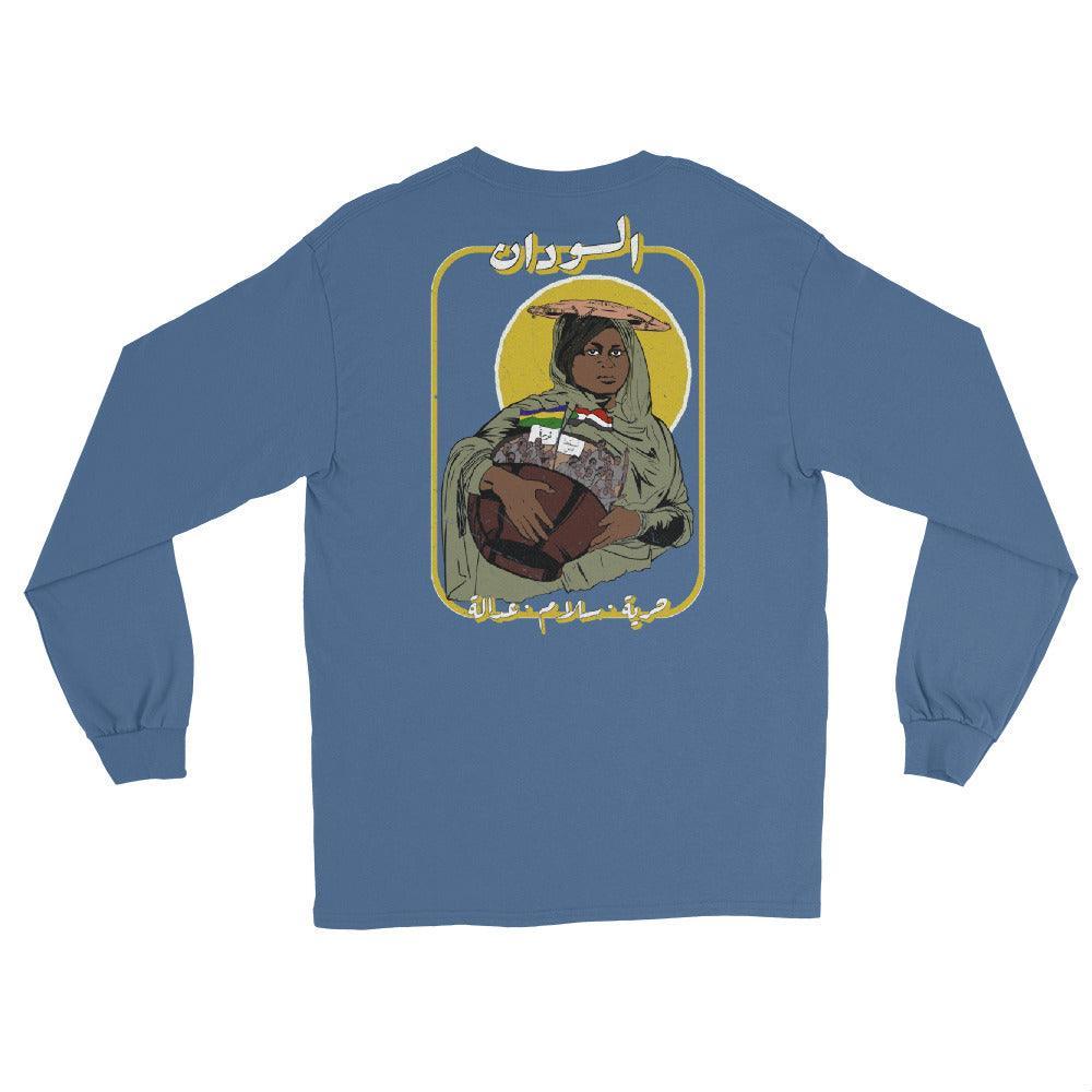 Sudan Long Sleeve