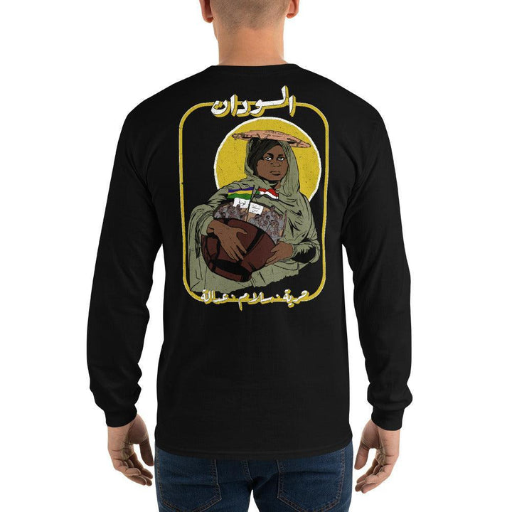 Sudan Long Sleeve