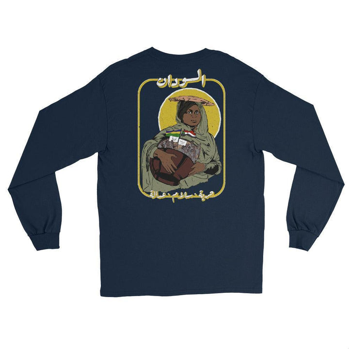 Sudan Long Sleeve